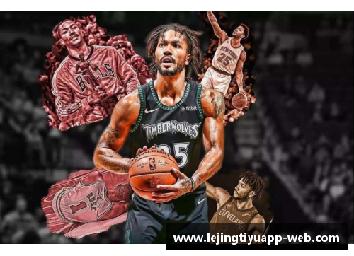 弗兰西斯NBA之路：年轻天才如何征服篮球世界